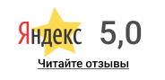 Отзывы о производителе
